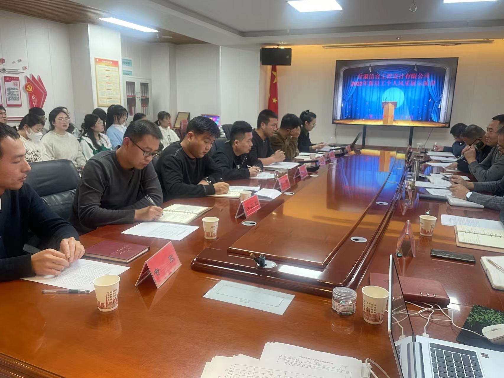 热烈祝贺2022年信合设计新员工个人风采展示演讲比赛圆满举行