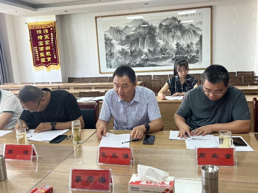 热烈欢迎天水建筑设计院有限公司各位领导莅临我公司调研指导工作