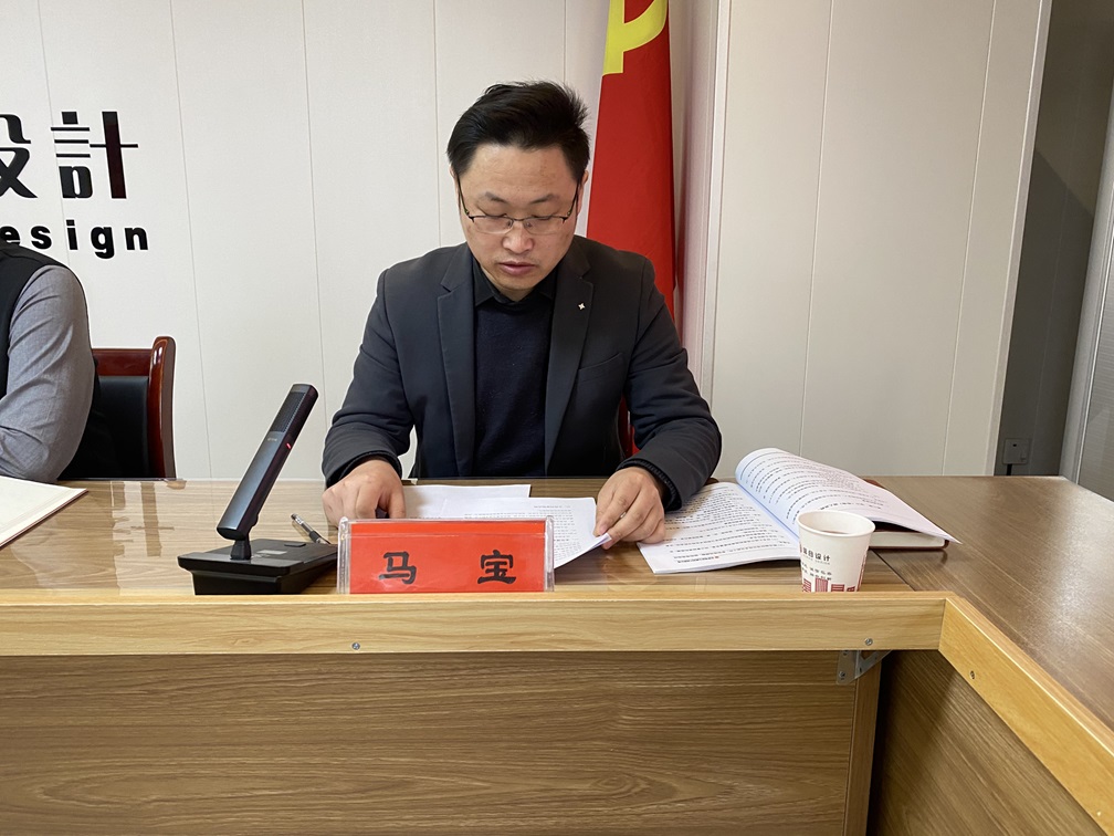 砥砺奋进破困局 凝心聚力启新程 甘肃信合工程设计有限公司2025年开工启动会