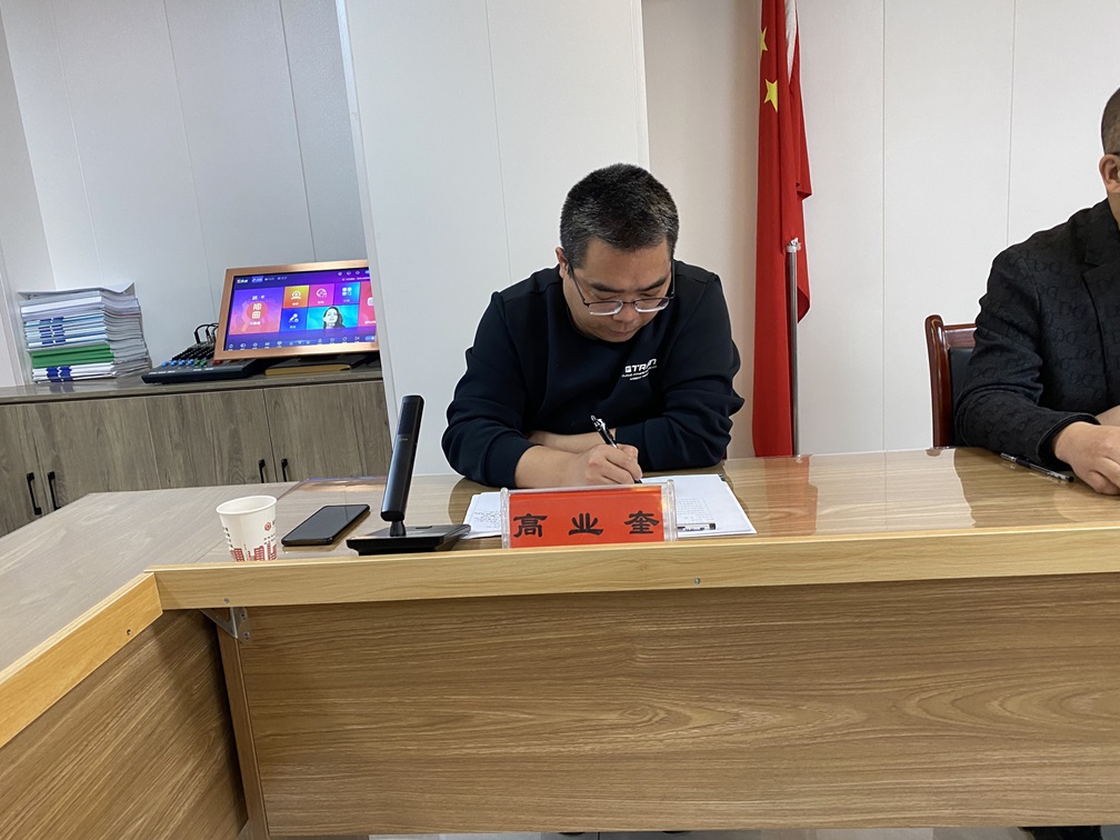 砥砺奋进破困局 凝心聚力启新程 甘肃信合工程设计有限公司2025年开工启动会