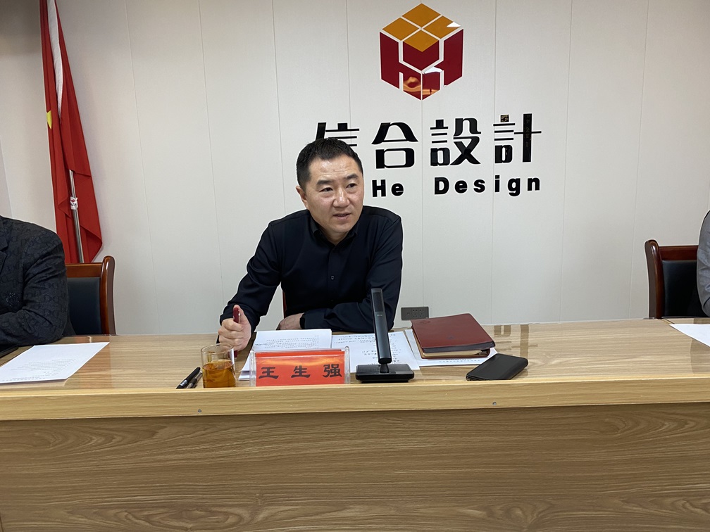 砥砺奋进破困局 凝心聚力启新程 甘肃信合工程设计有限公司2025年开工启动会