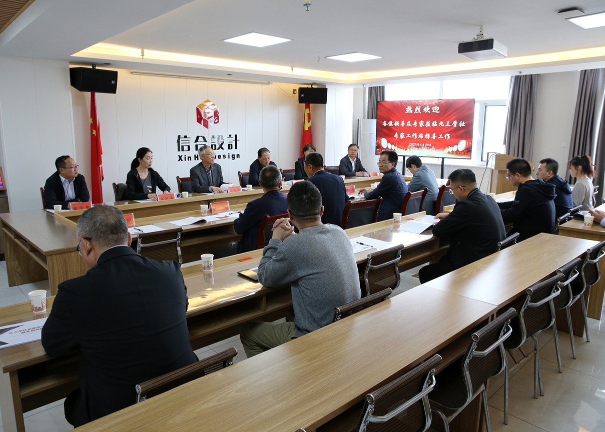 九三学社甘肃省委会专家调研庆阳工作站  共商产学研融合发展新路径