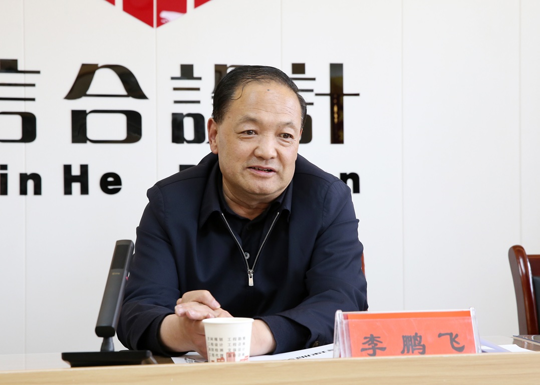九三学社甘肃省委会专家调研庆阳工作站  共商产学研融合发展新路径