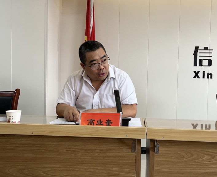 甘肃信合2025年年中总结大会圆满落幕 锚定目标再出发，凝心聚力谱新篇