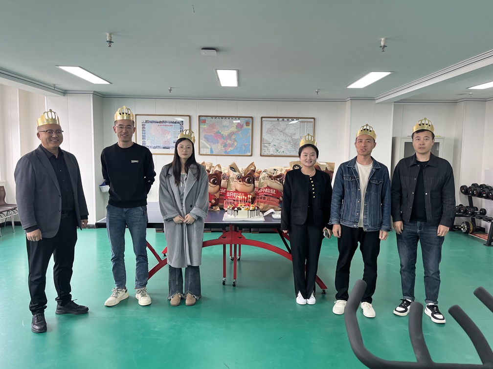 甘肃信合工程设计有限公司工会 暖心生日福利，情系每一位奋斗者