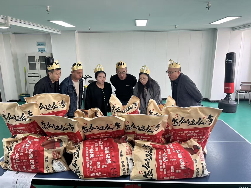 甘肃信合工程设计有限公司工会 暖心生日福利，情系每一位奋斗者