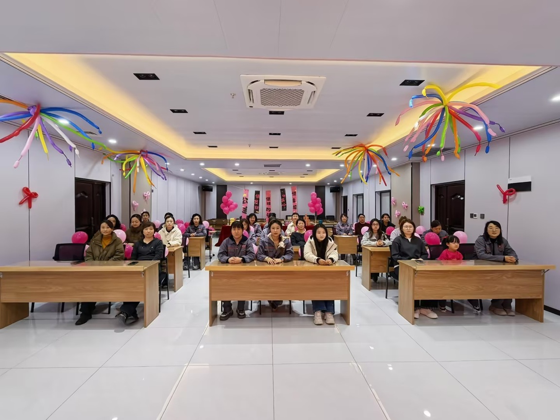 巾帼绽芳华 同心筑征程 —— “三八”国际劳动妇女节主题观影活动